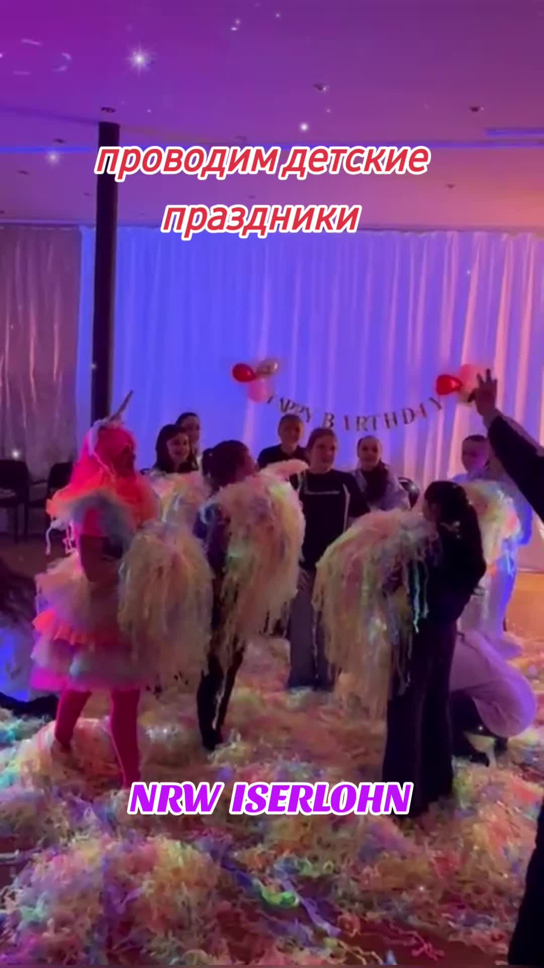 @Лисаковская Катюха