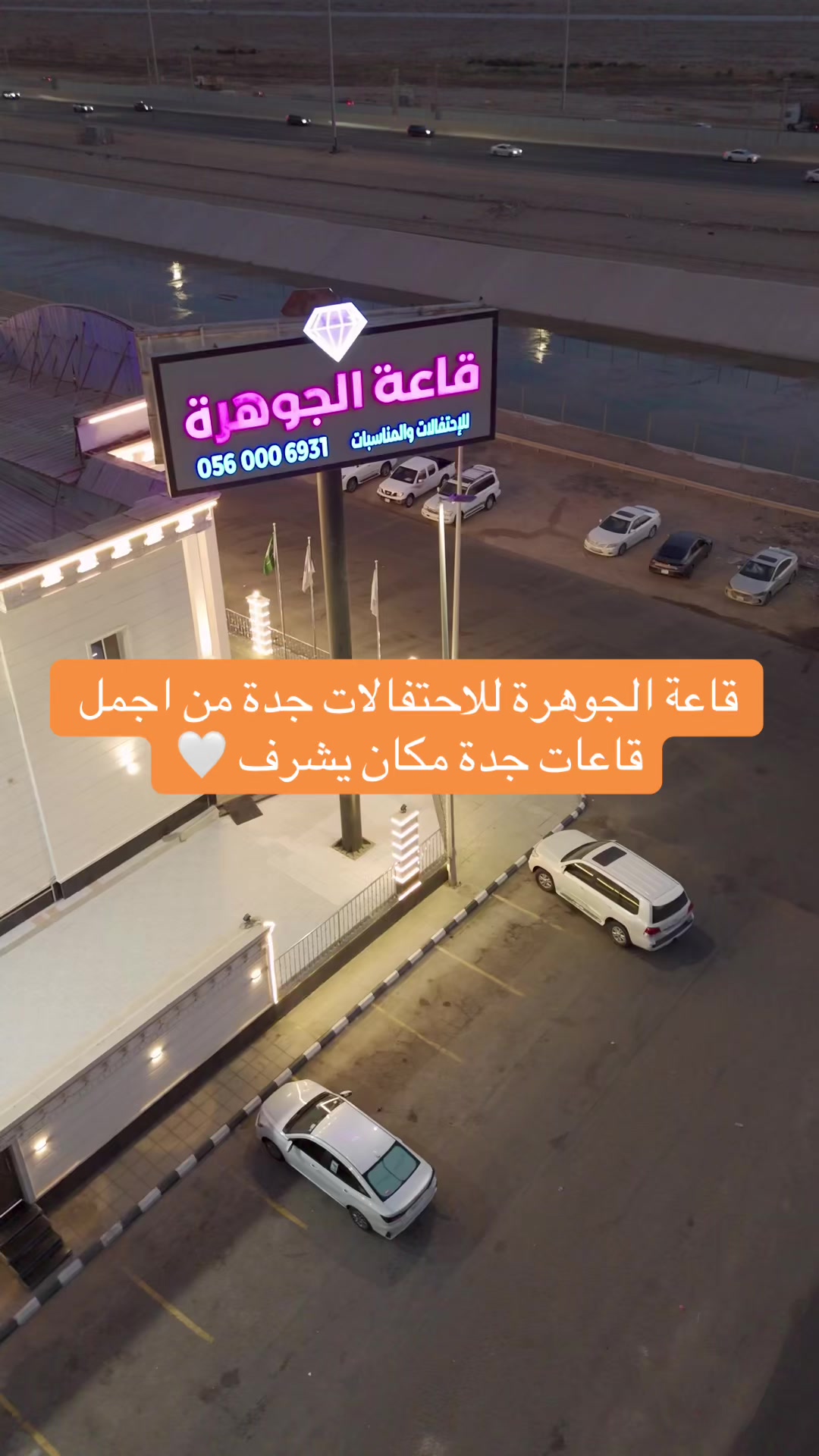 @عز الحبيب