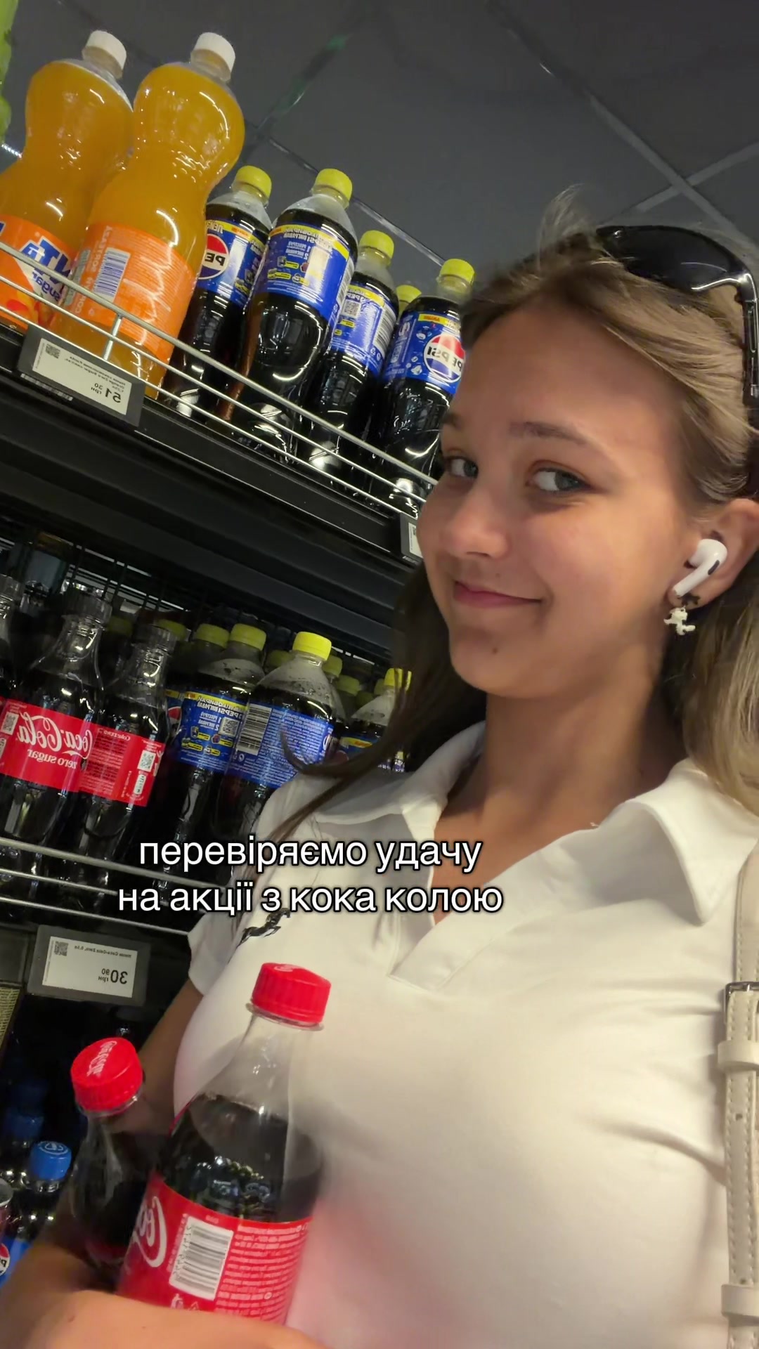 @veronik🤍