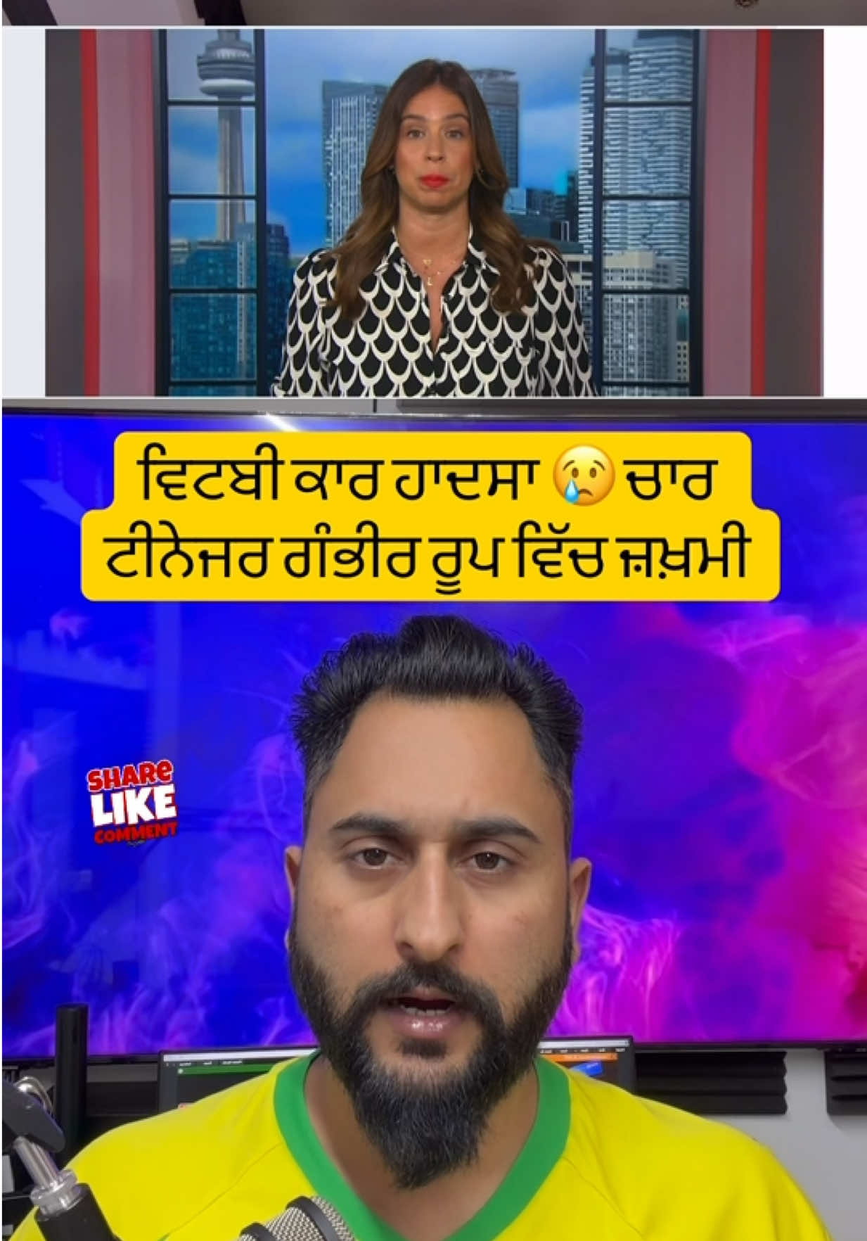 @gaundapunjab