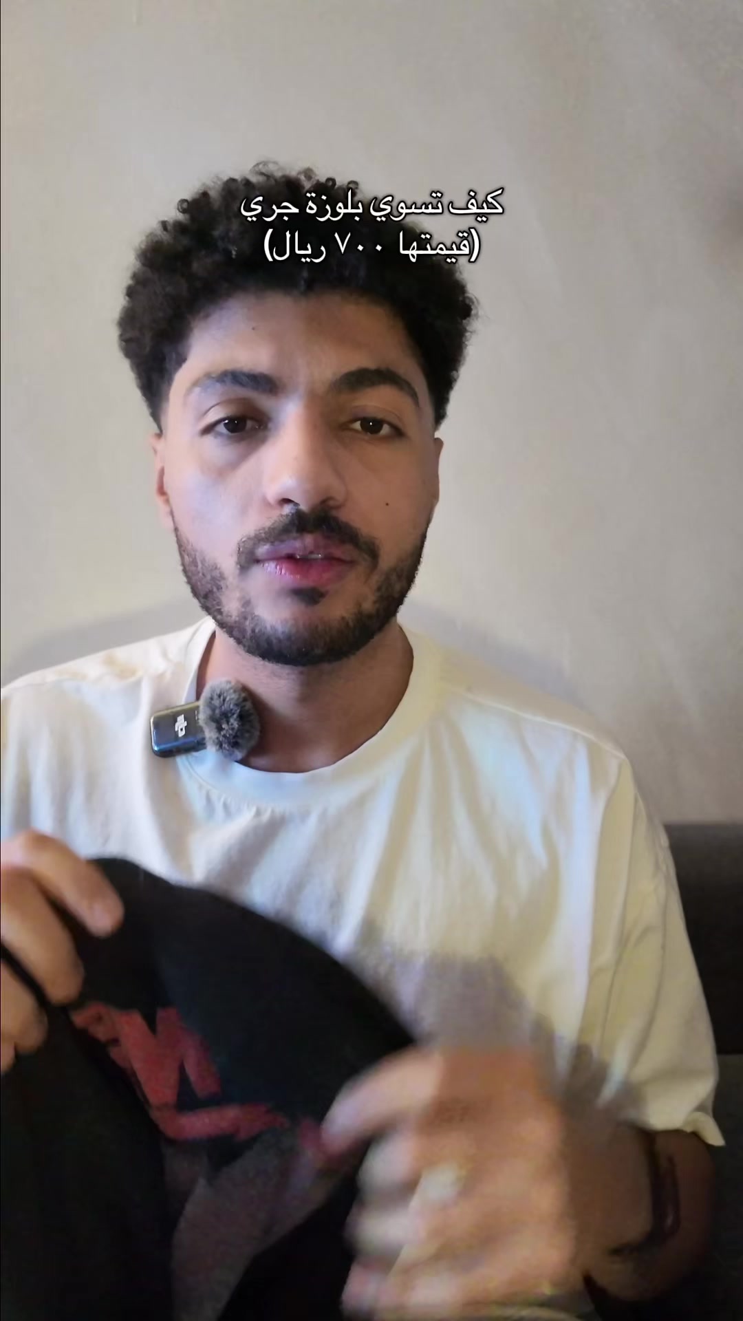 @محمد الهندي
