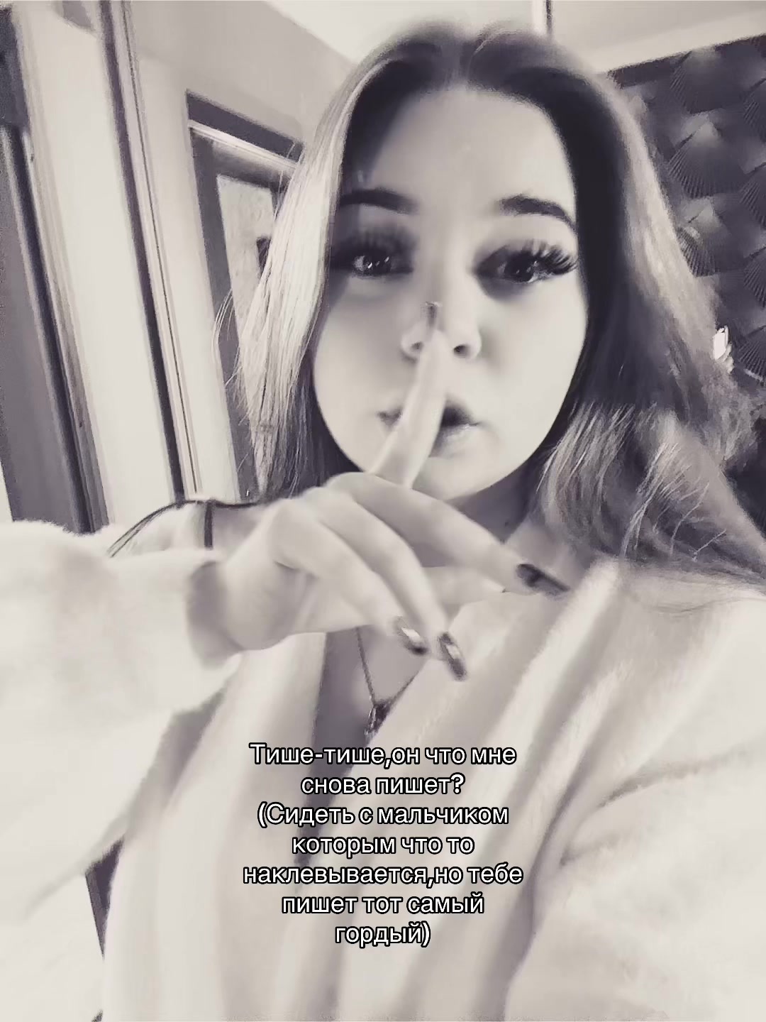 @Тгк:Люлька🥷🏻🛍️