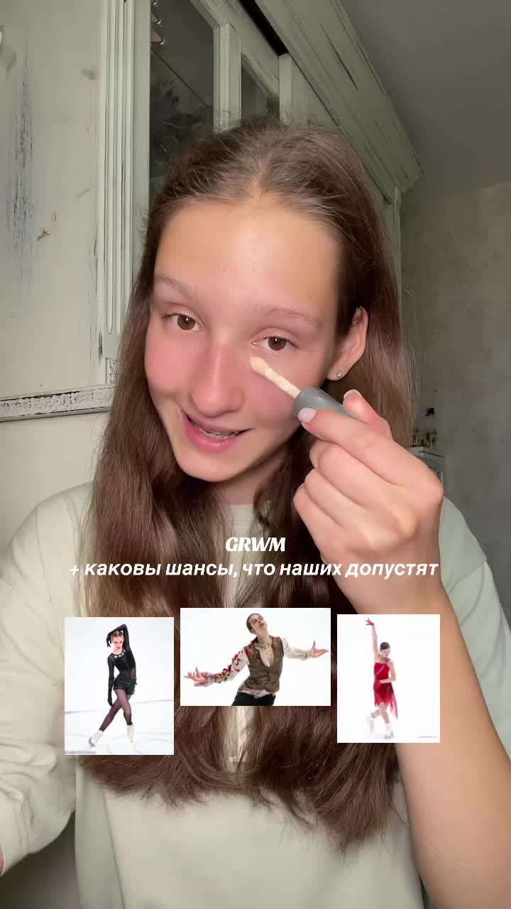 @Ann Giruk