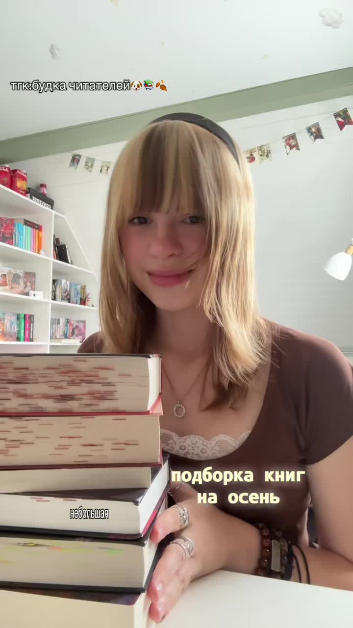 @book_dog📚🐶🍂
