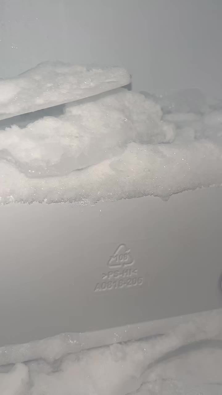 @i🩵ice