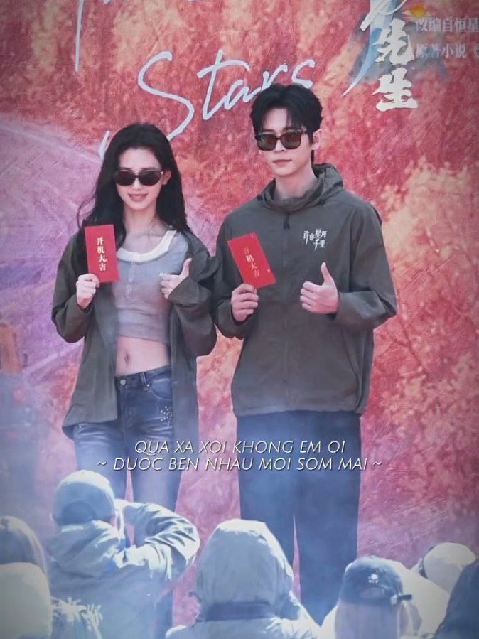 @Lông vũ nhỏ của ShenYuJie🪼