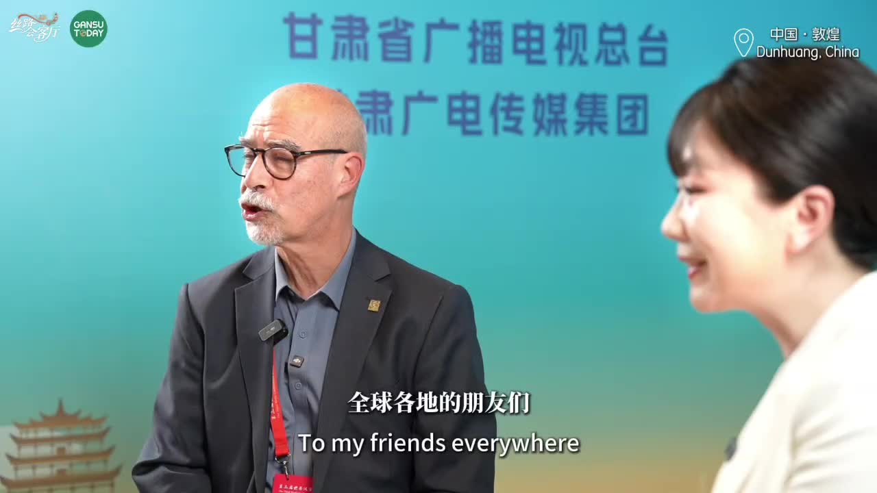 @GansuToday