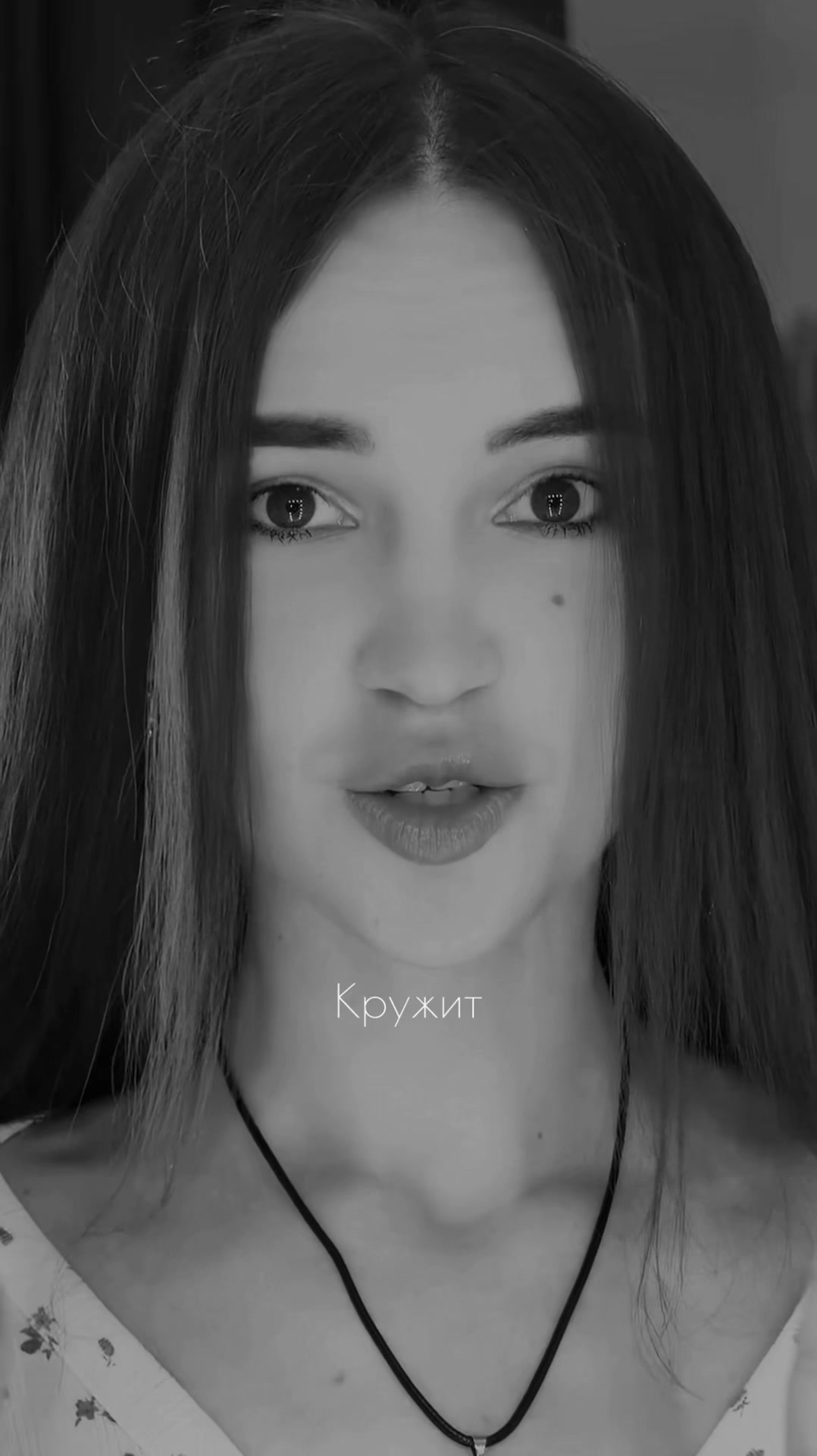 @ЛАЙТОВАЯ