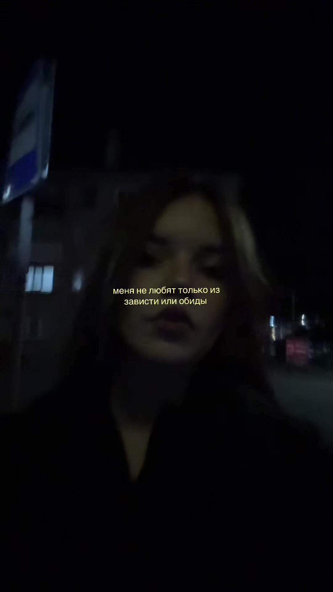 @вдшка 👅