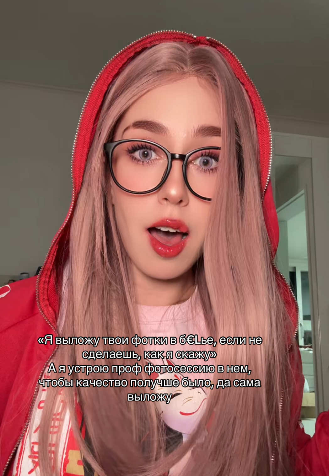 @Девятый из Хокаге🗿
