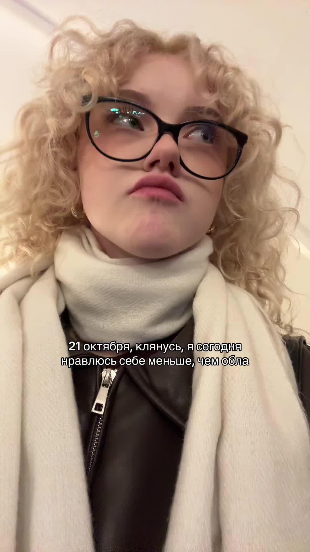 @рия вэсликс <33