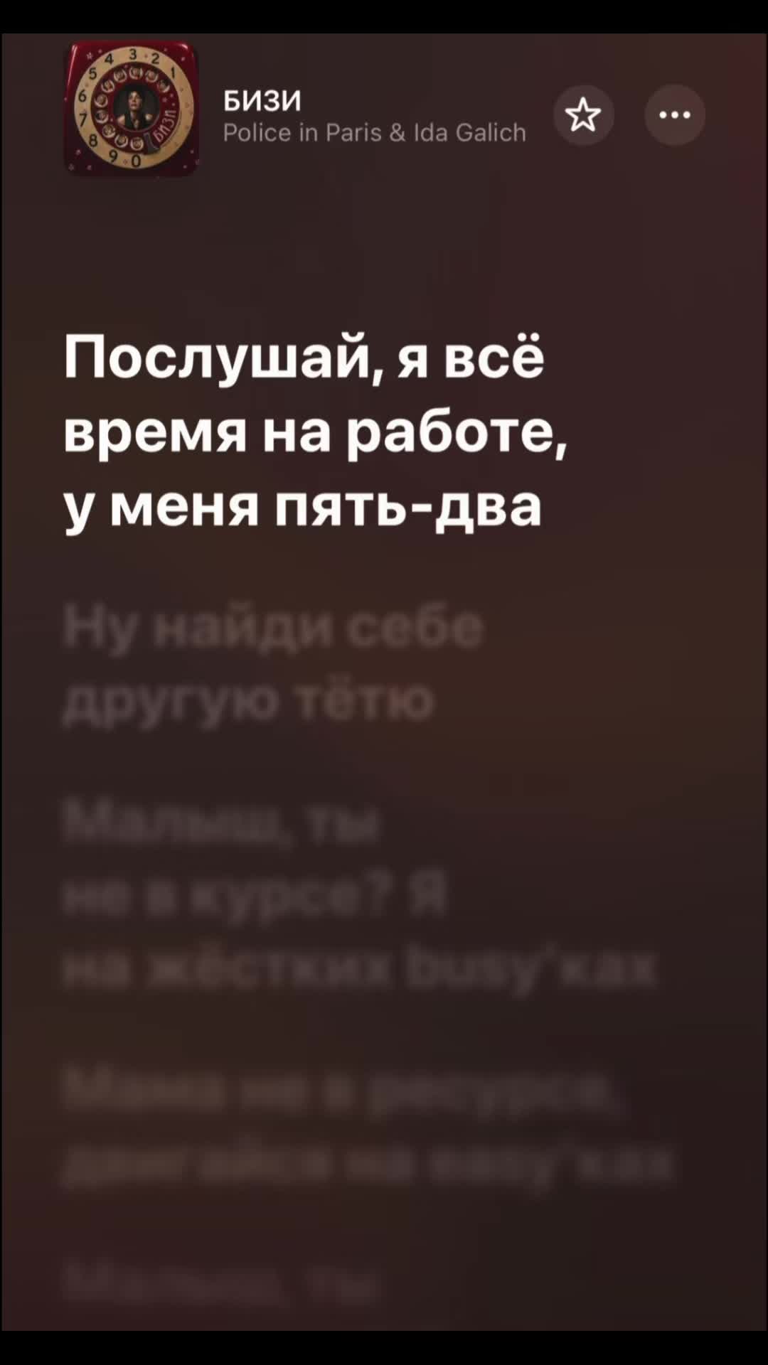 @mouthmusic