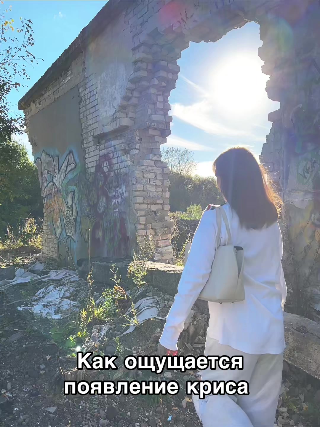 @๐๐ข๐ง๐/๐๐๐๐๐ชฝ