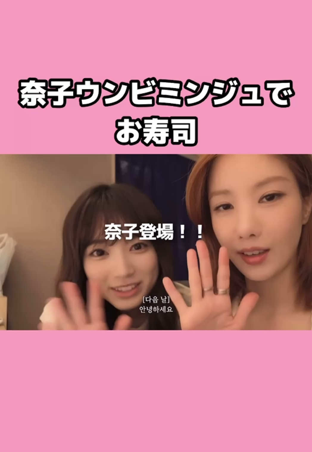 @きつねさん