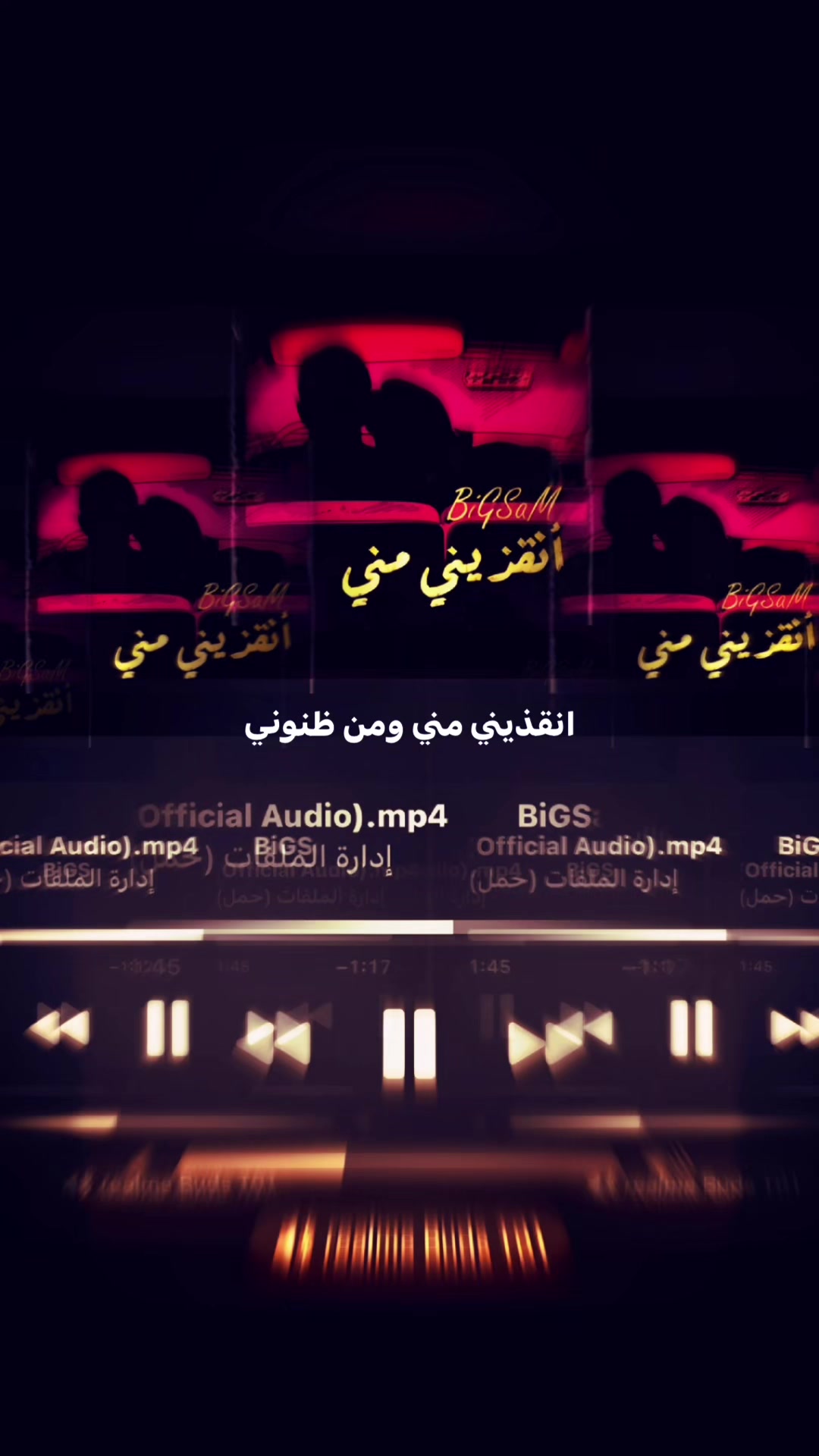 @تـهـونْ ؟