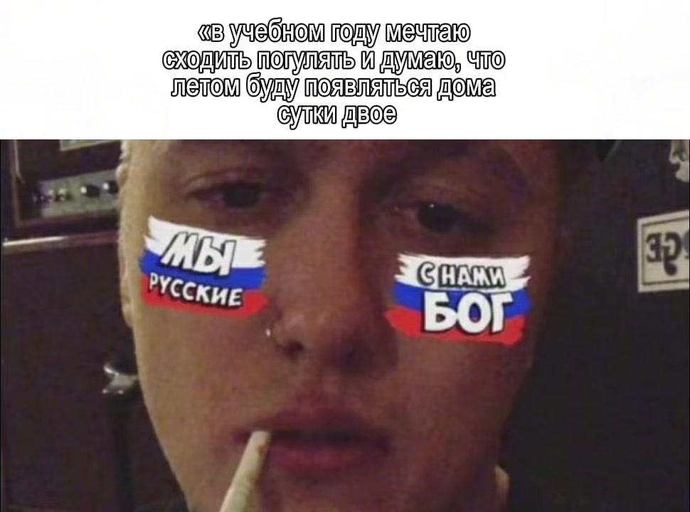 @мс полинк