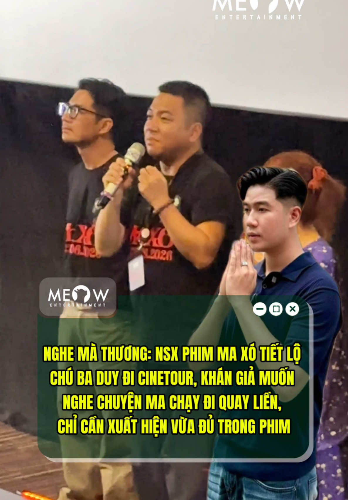 @MEOW ENTERTAINMENT