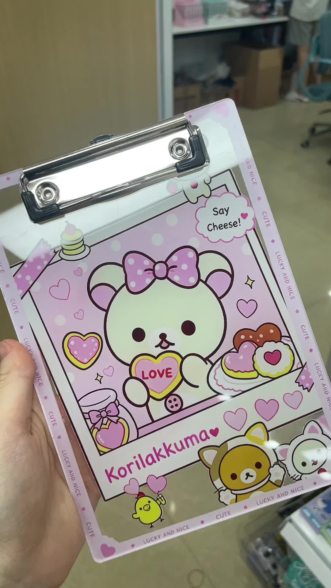 @RuruShop