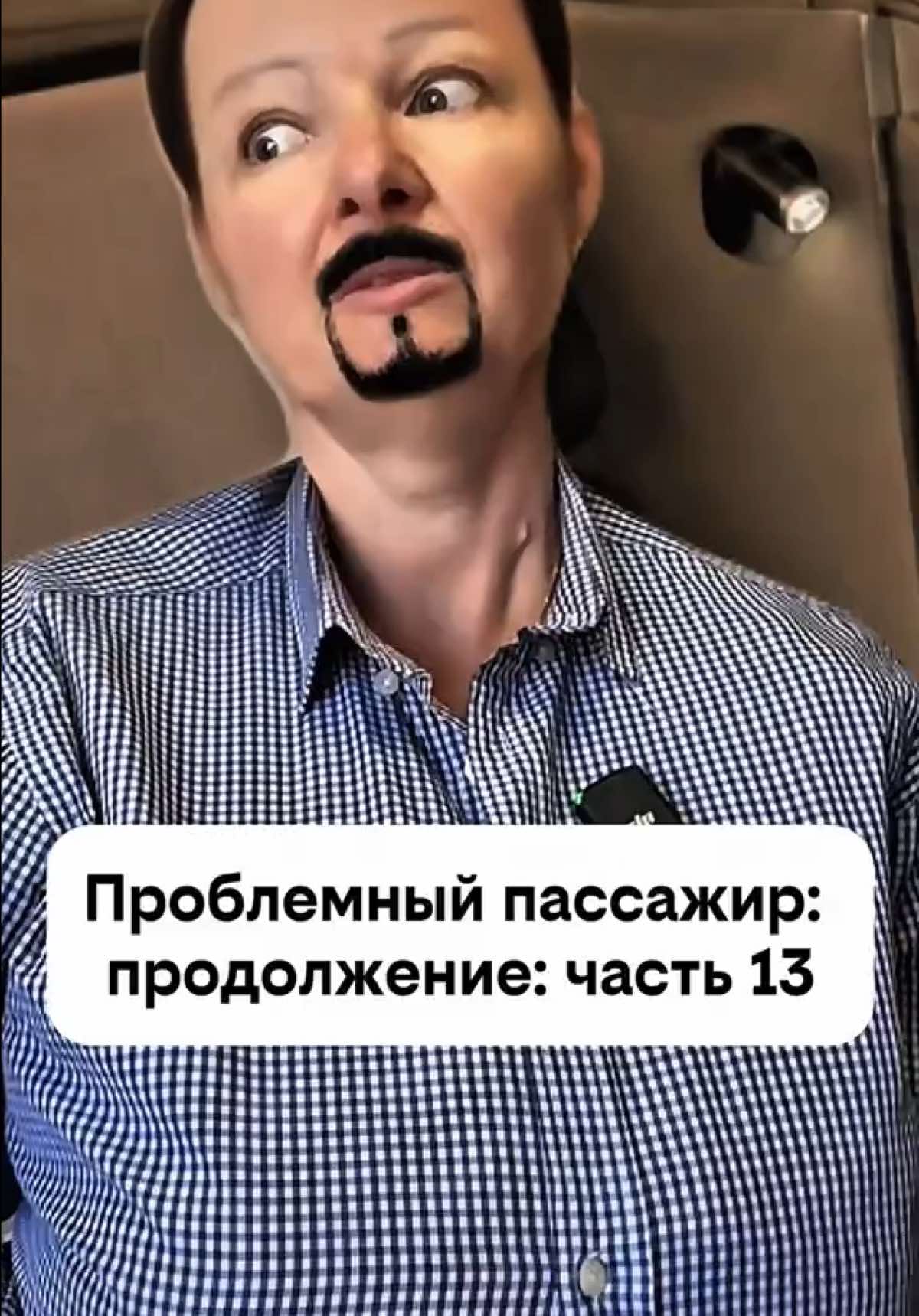 @elenistory