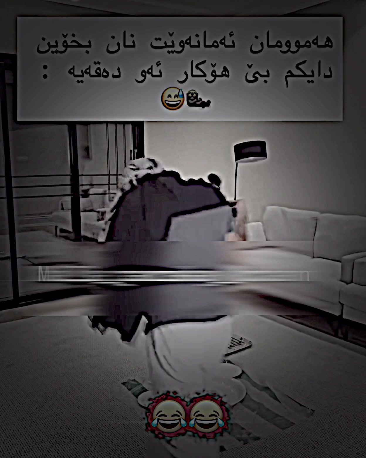 @7amay_tiktok5
