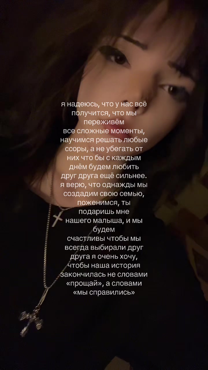 @ася бурмалдася