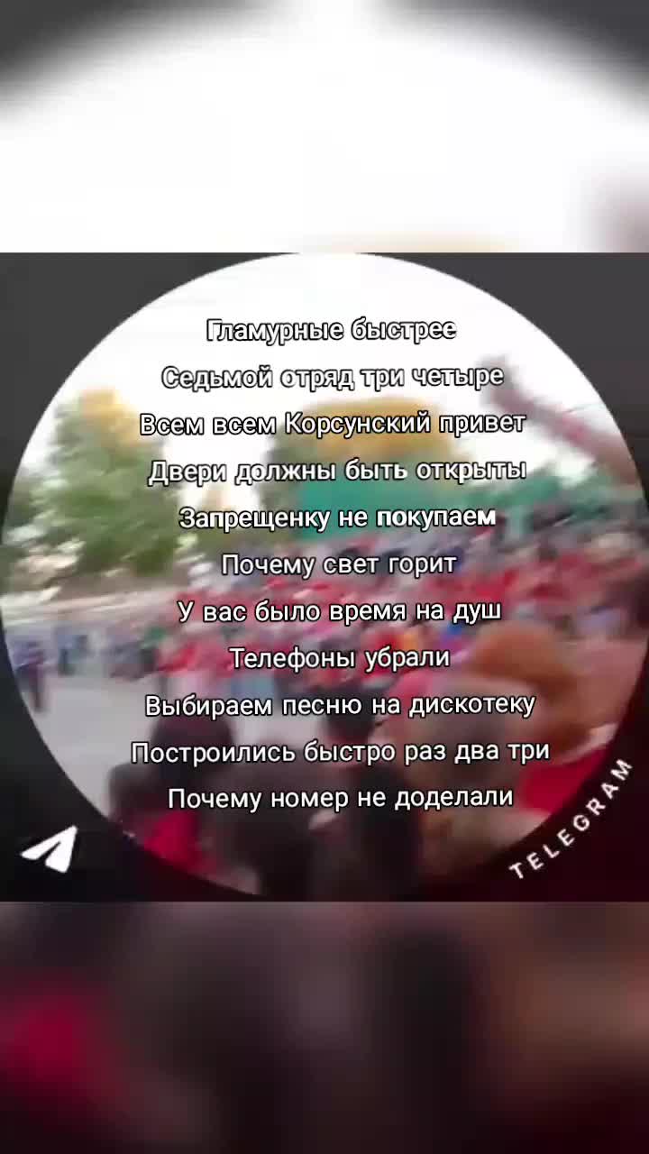 @иисус христос
