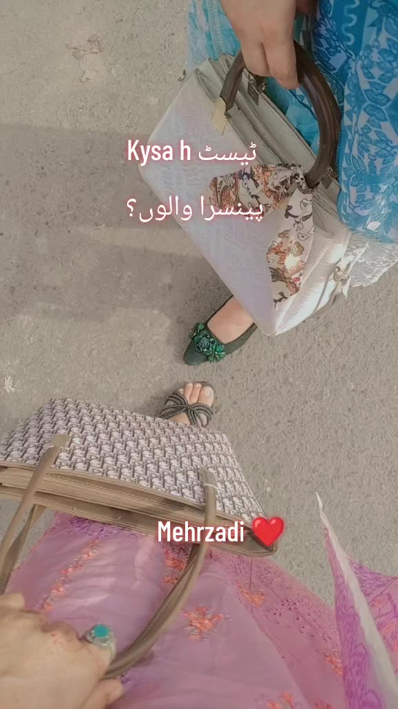 @♥️🤗مہر زادی 🤗 ♥️