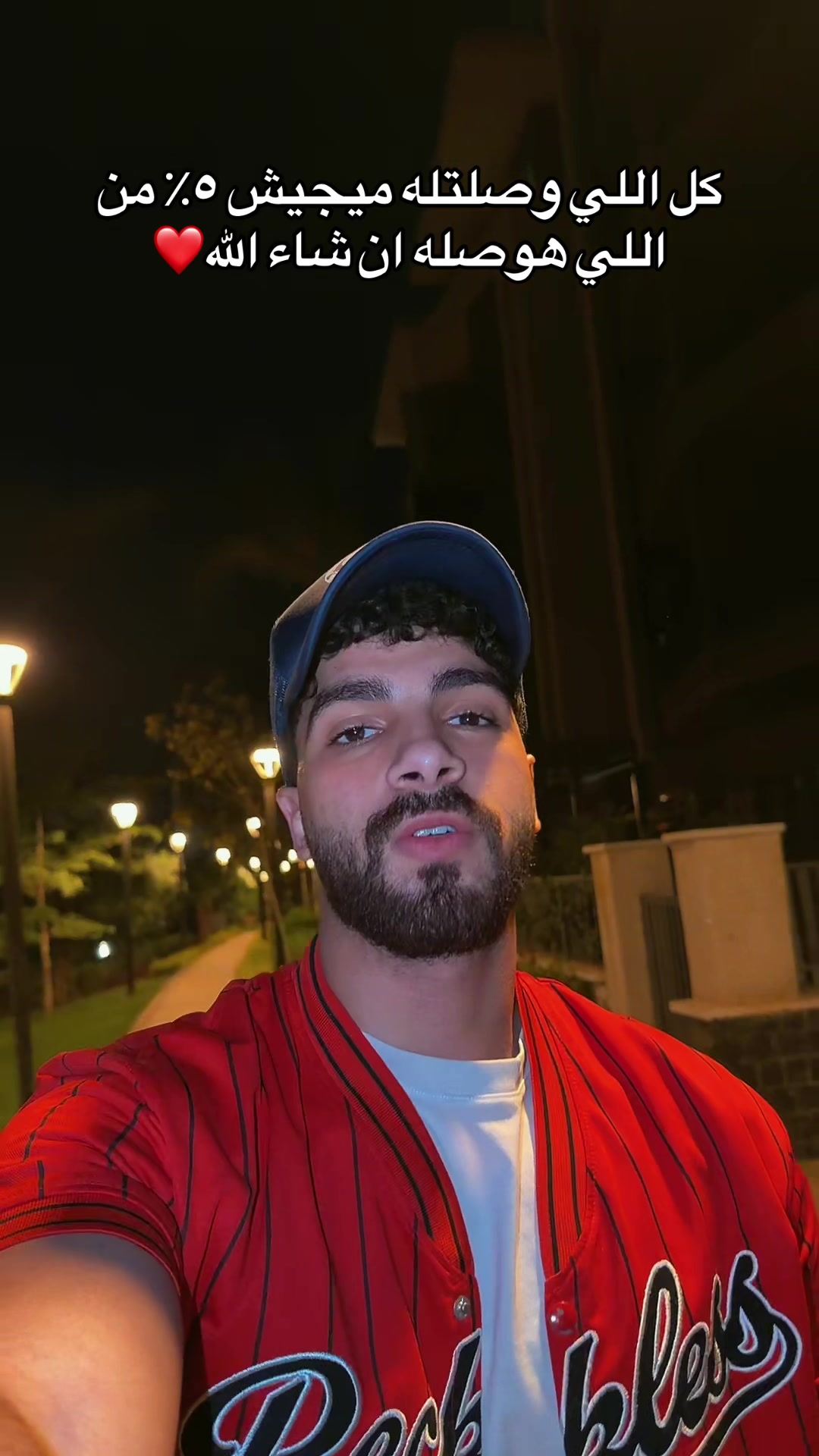 @Shehabeldin
