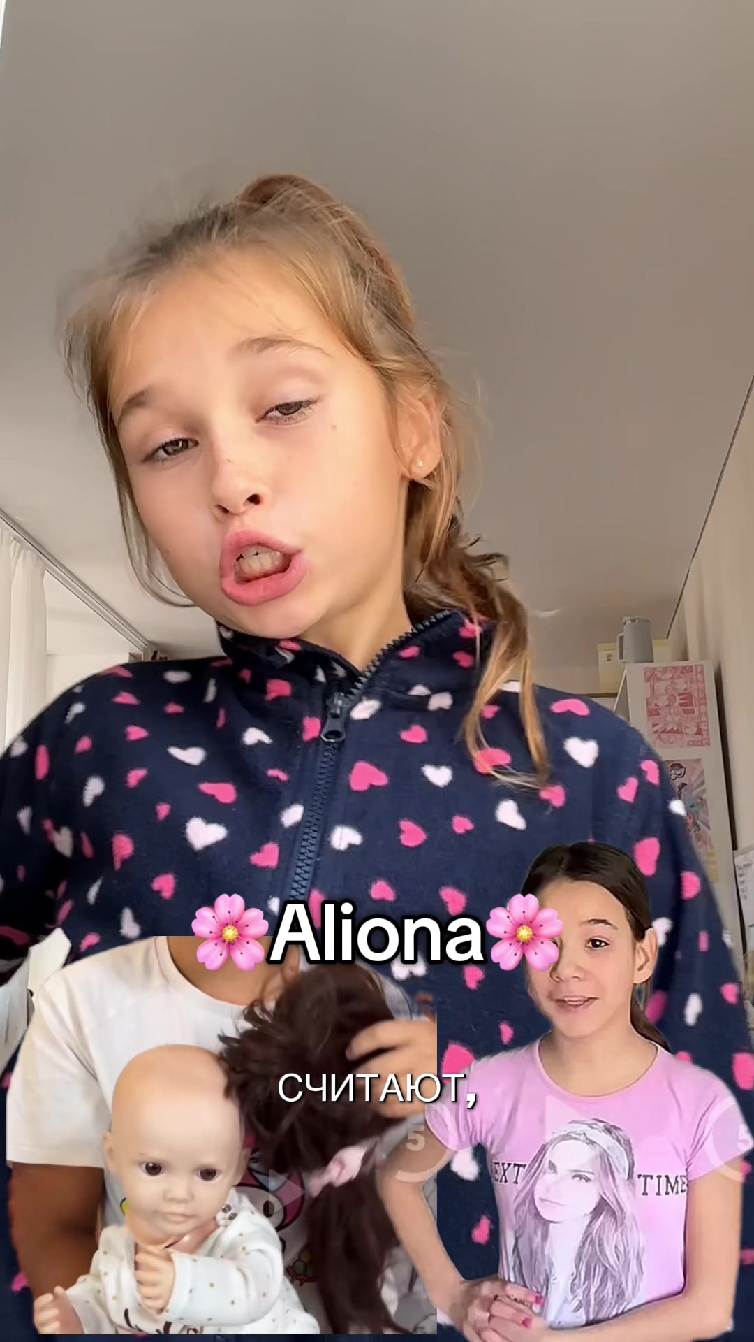 @🌸Лёля&мама🌸