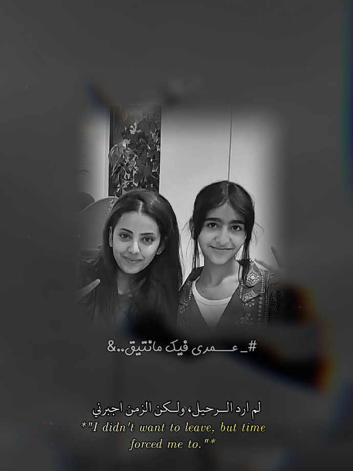 @فانز لمى قيس