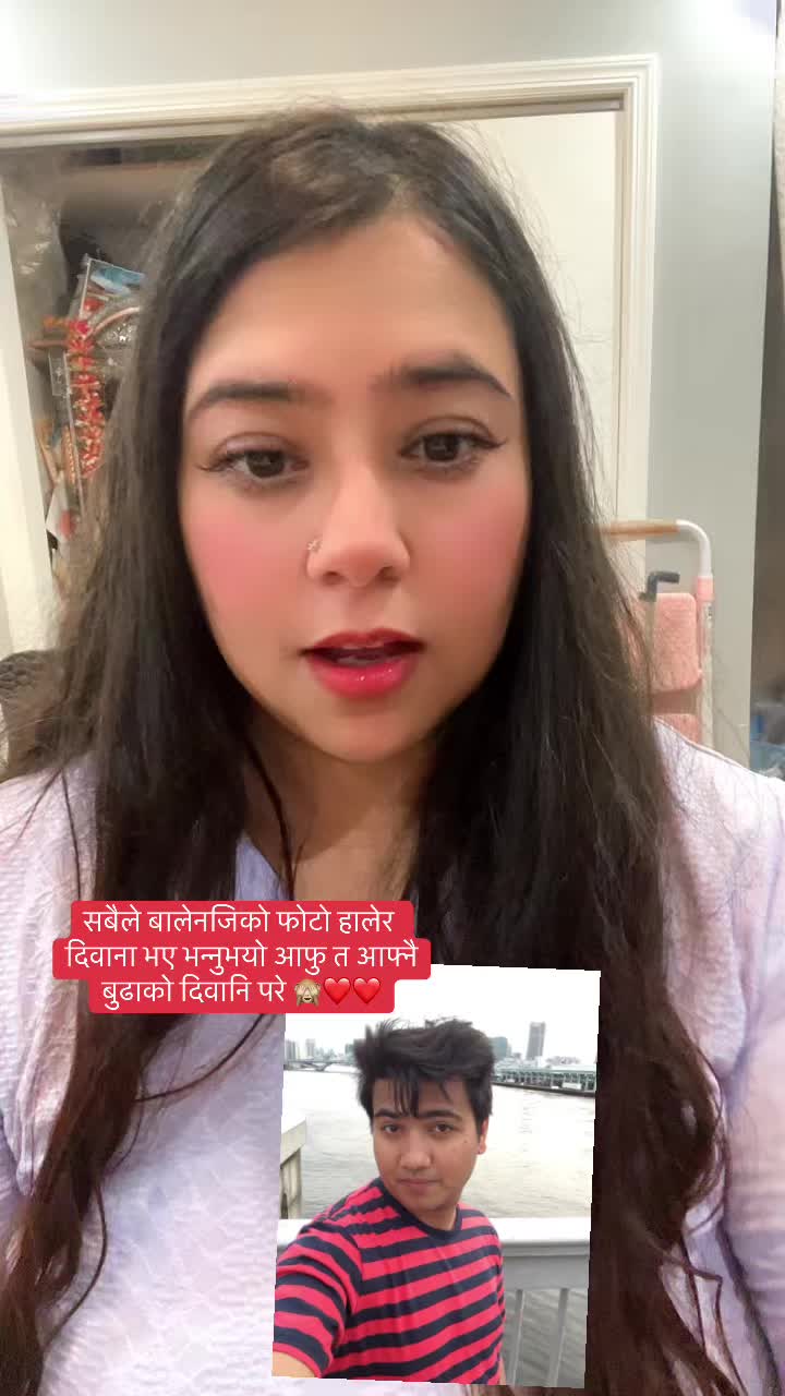@Sapana