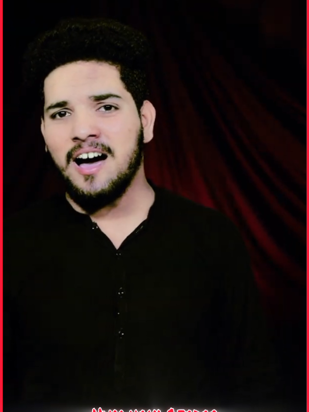 @Hum hain Azadar