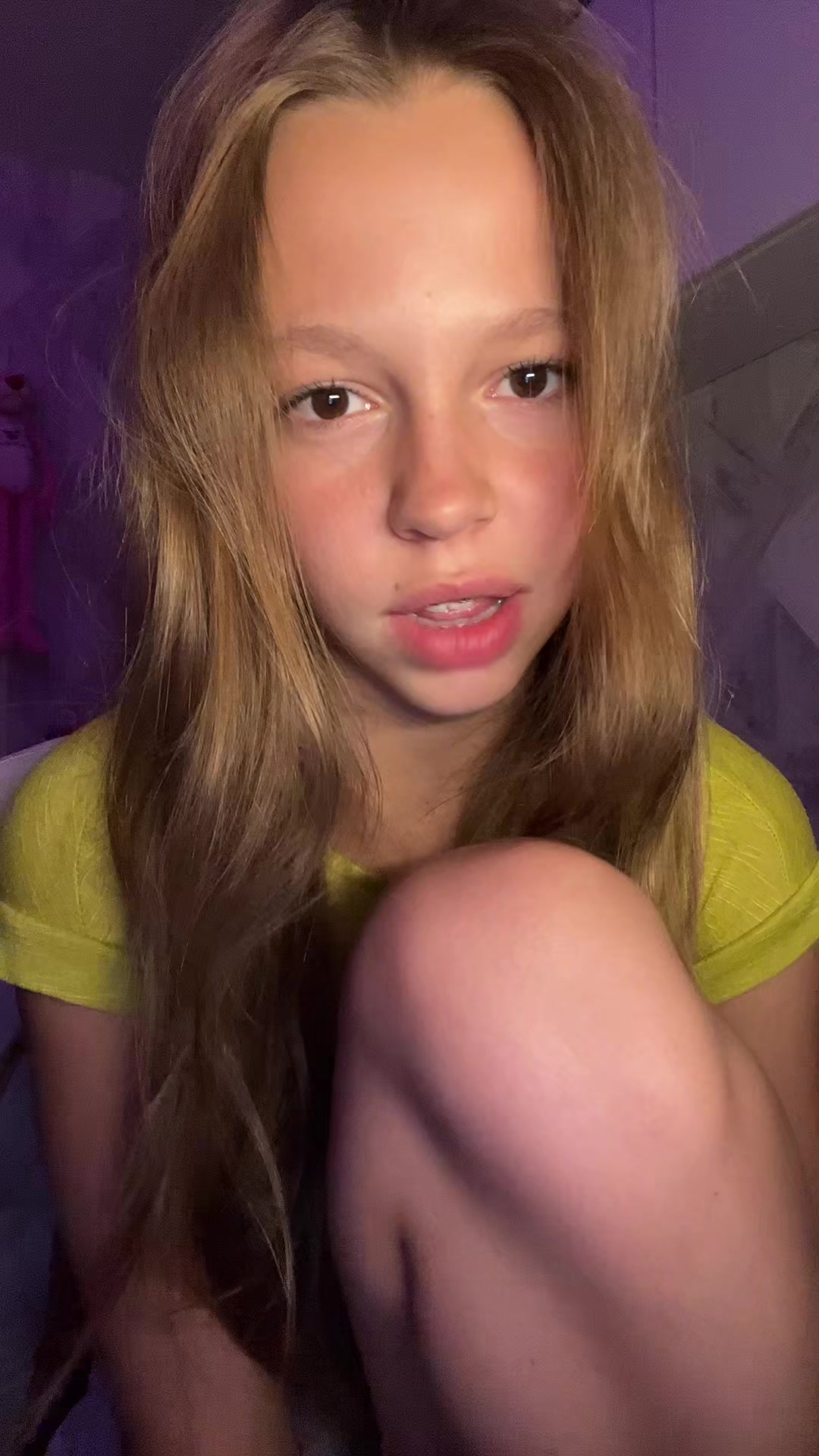@нисян