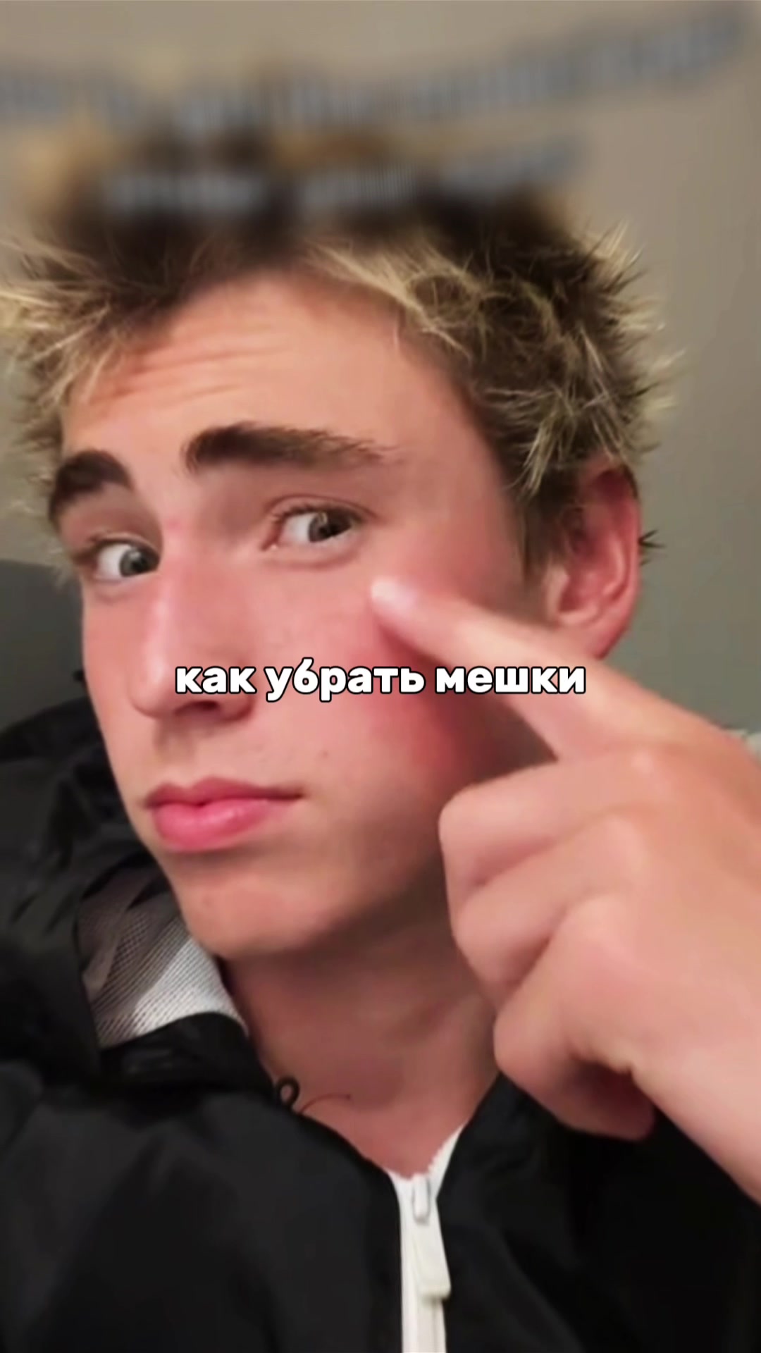@𝐉𝐎𝐍𝐍𝐘 | 𝐒𝐓𝐘𝐋𝐄