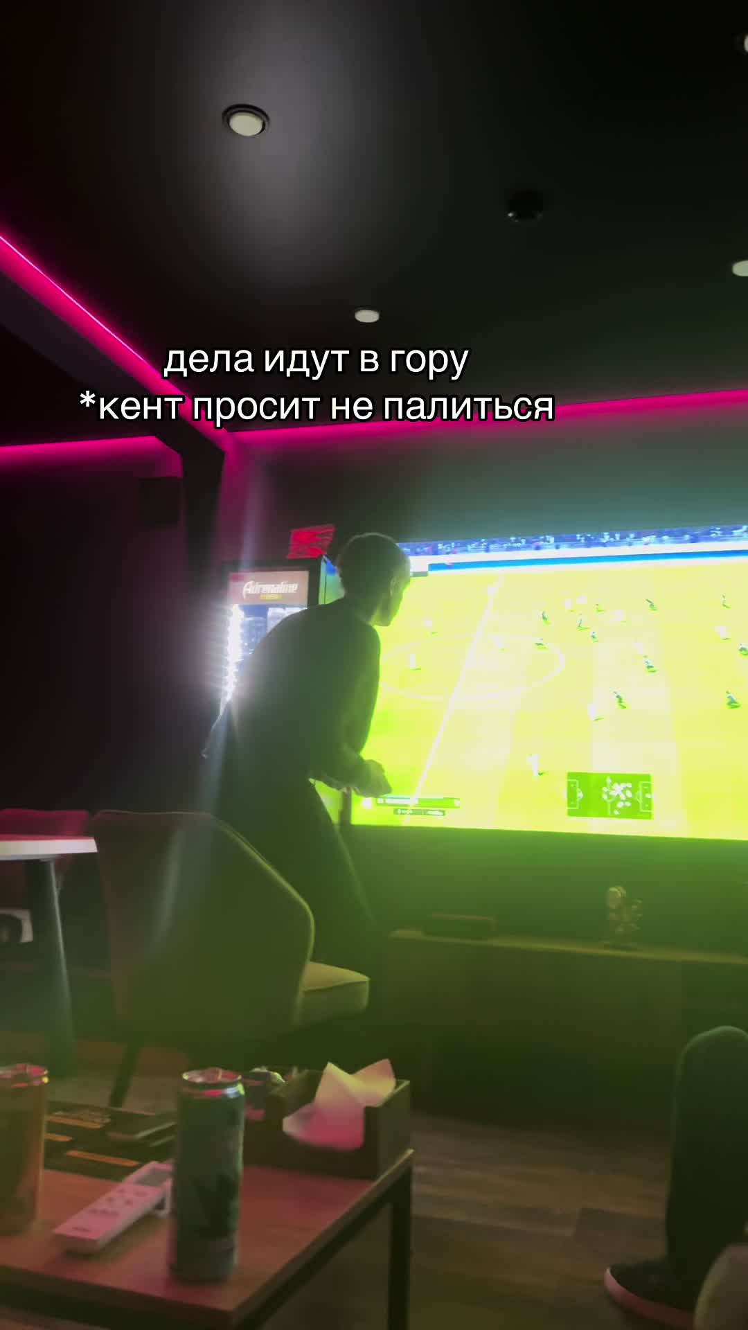 @balagan676