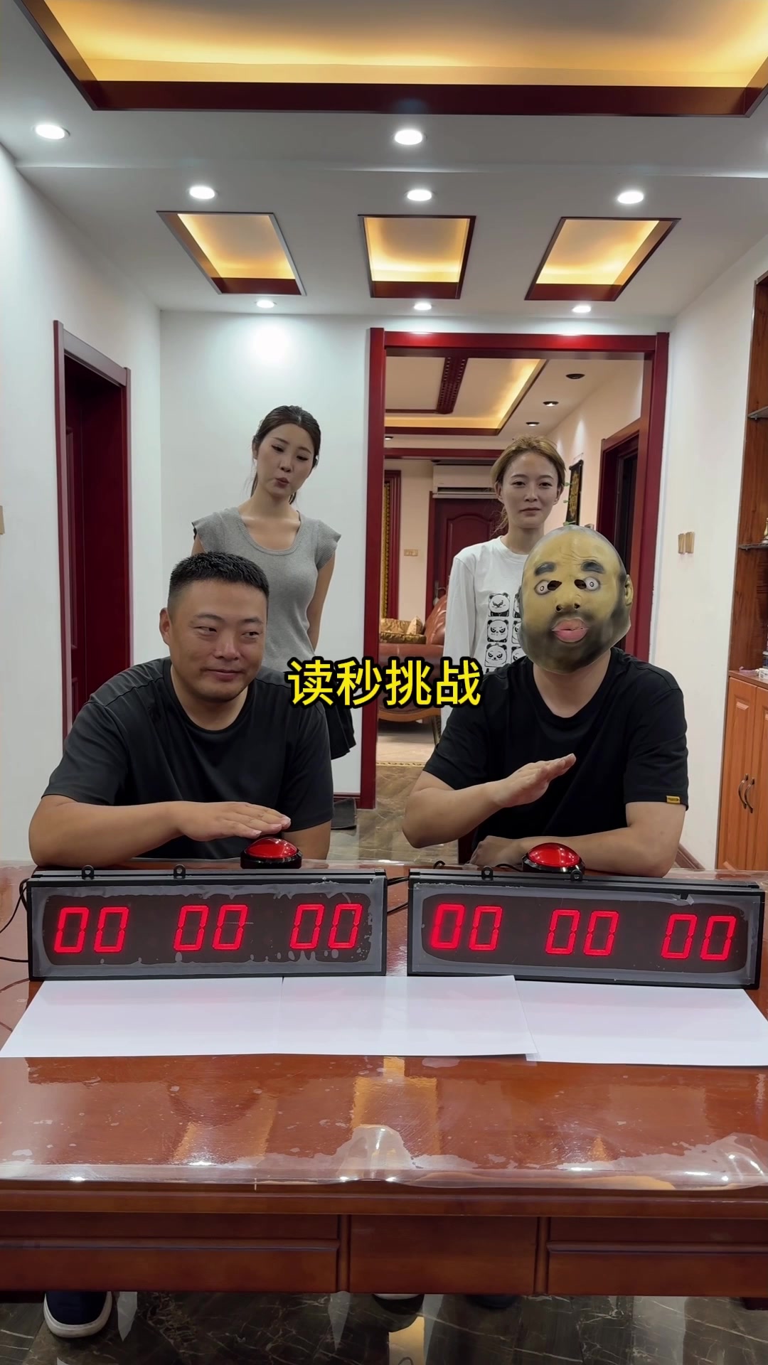 @瓜哥超爱玩