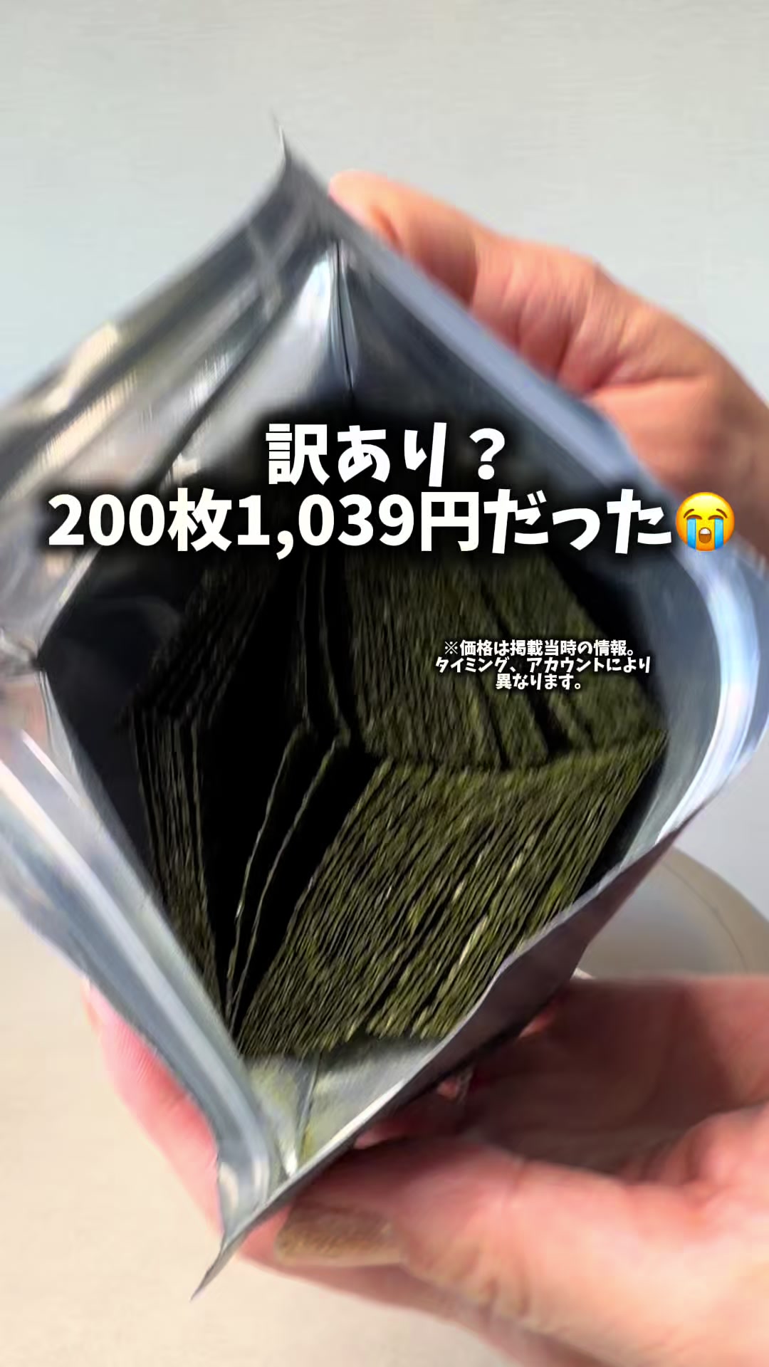 @2人の男の子👶👶と美容頑張るママの暮らし