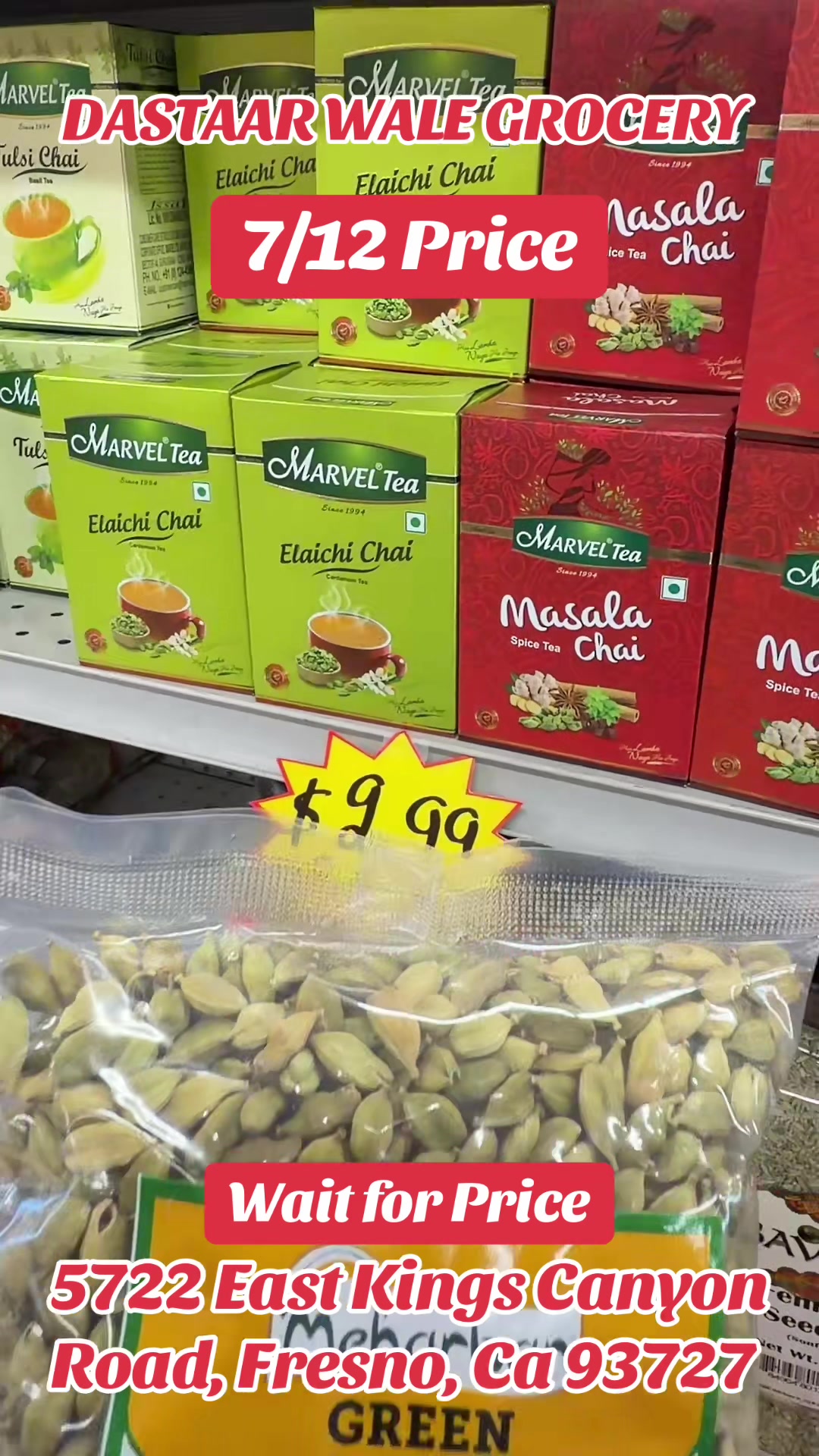@DASTAAR WALE GROCERY