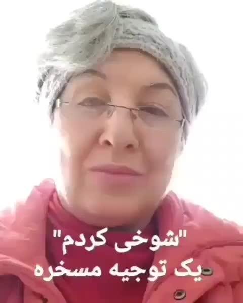 @zibanawak