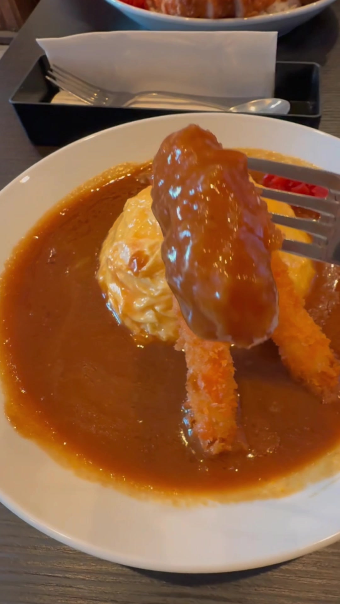 @Tokyo Katsu Curry