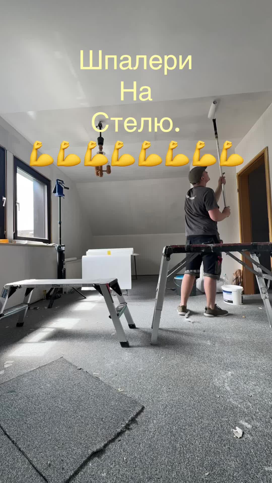 @Арбайтен⚒️