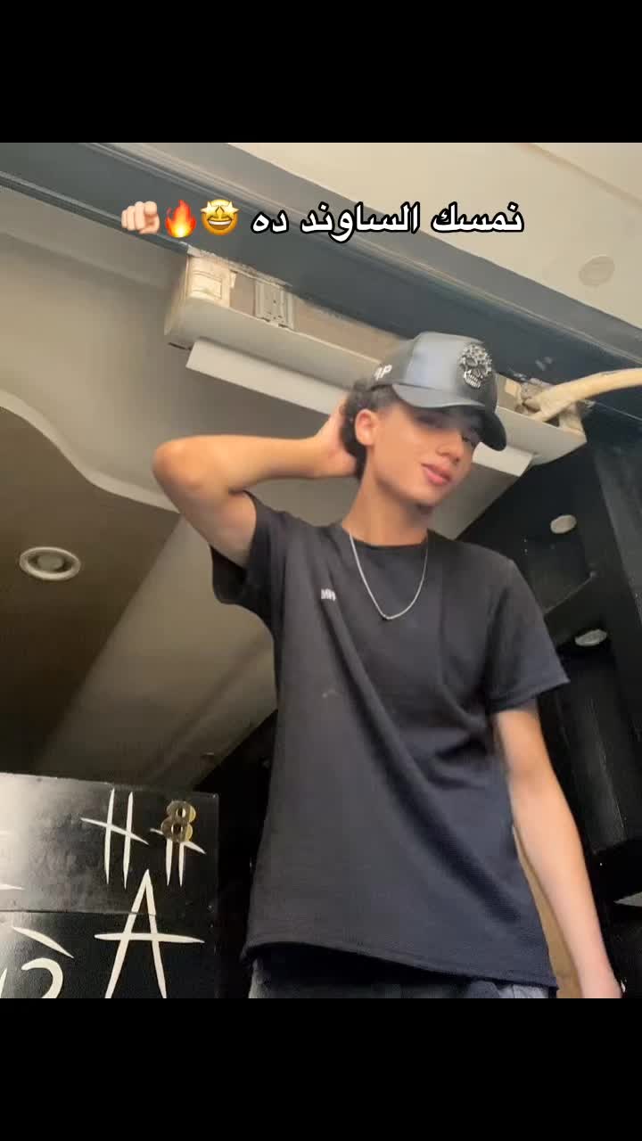 @إلنــــ😜ـــون//𝑬𝑳𝑵𝑶𝑵&bull;