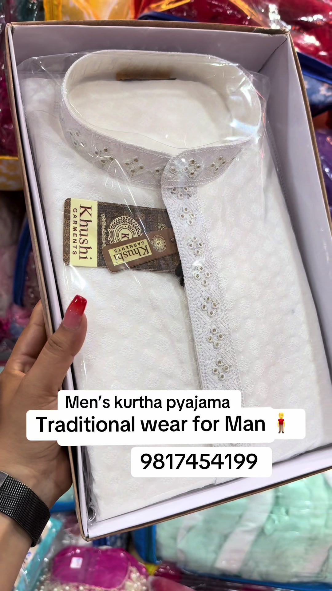 @shree_collection0