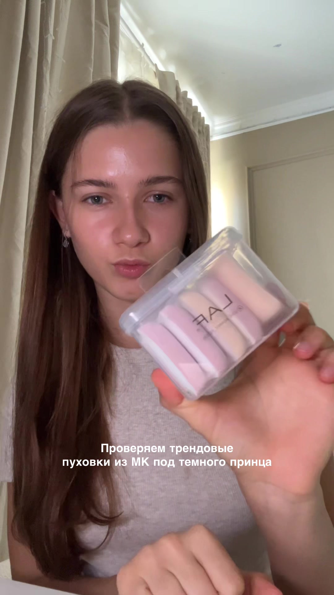 @maiiaskayi