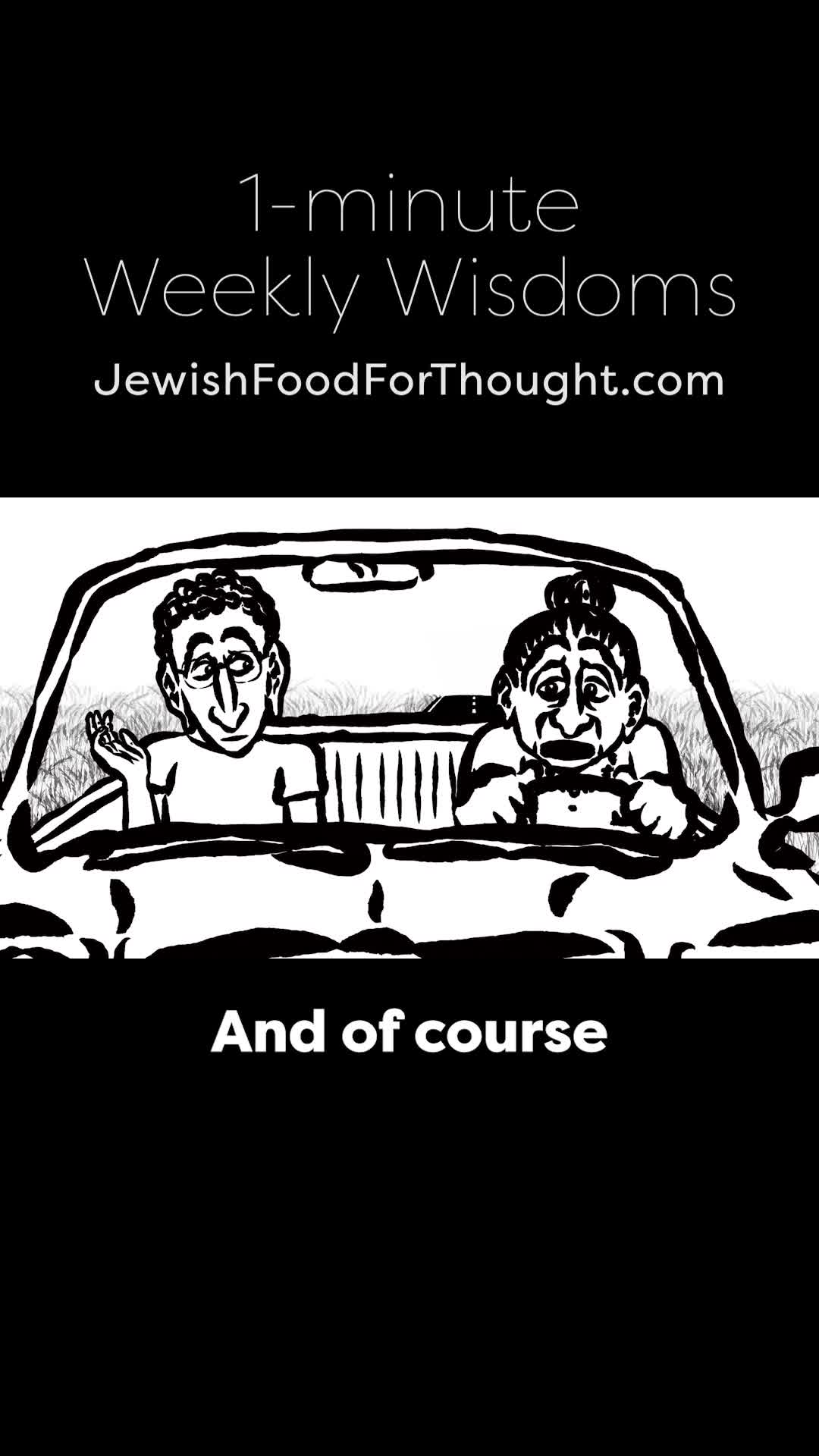 @Jewish Food For Thought