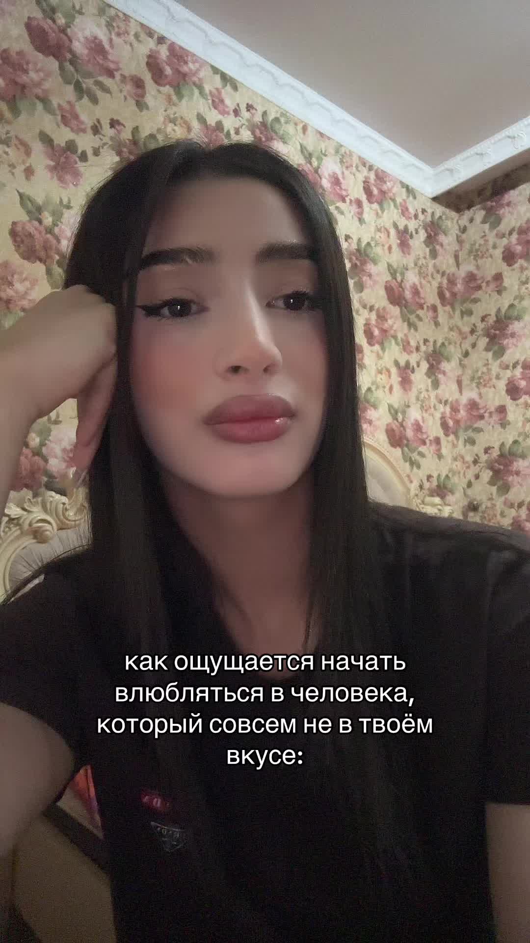 @канди ты?