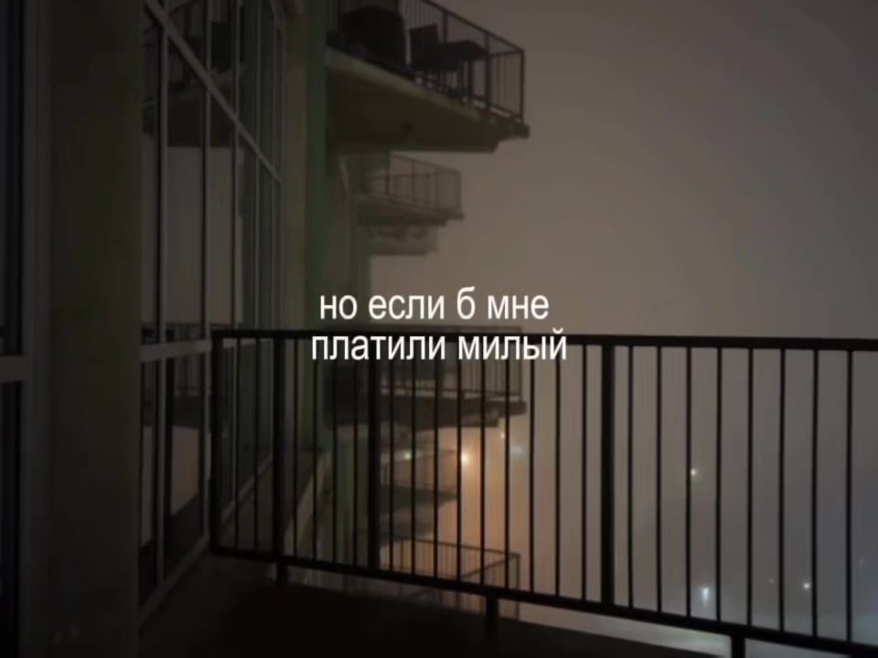 @Музыка для липсингов