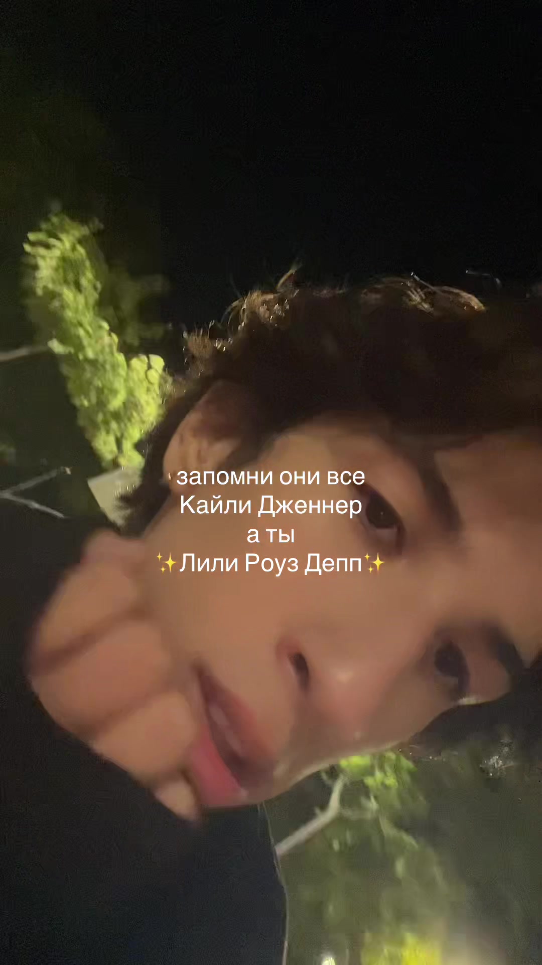 @Тgк: Не твой Артем