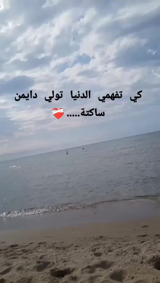 @Asma