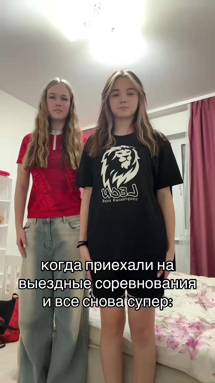 @кирунс